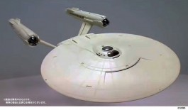 Nave STAR TREK DISCOVERY U.S.S. ENTERPRISE NCC-1701      973 POLAR LIGHTS